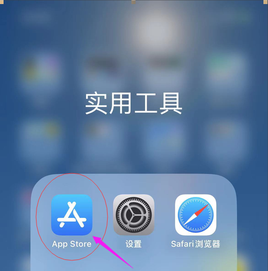 圖片