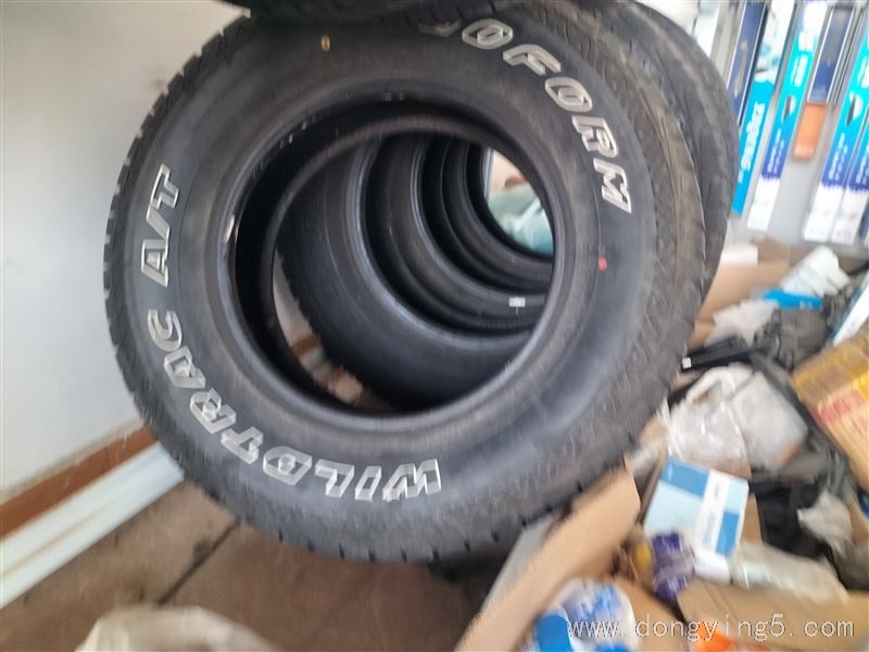 輪胎轉讓