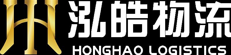 東營(yíng)市河口區(qū)泓皓物聯(lián)網(wǎng)有限公司