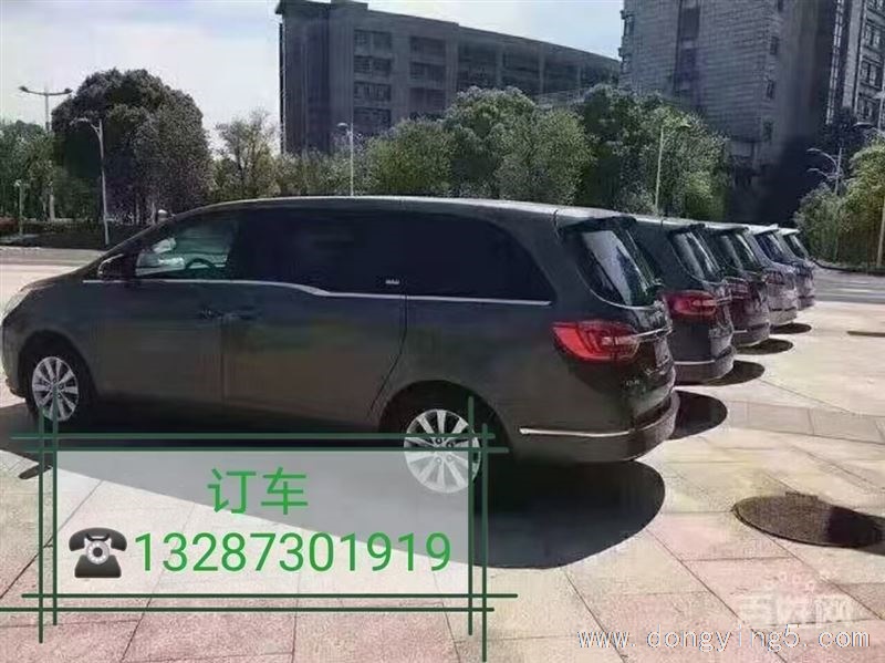 東營(yíng)到濟(jì)南拼車，東營(yíng)到北京拼車往返車隊(duì)
